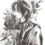 Profile Picture of Arin Vu (@arin.vu.2024) on Facebook