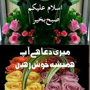 Mohamad Zaman - Youtube Profile Picture of Mohamad Zaman (@mohamadzaman8478) on Youtube