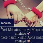 Profile Picture of zainab__shaikhh (@zainab__shaikhh) on Instagram