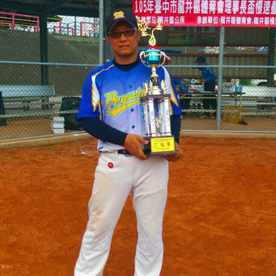 Profile Picture of Ryan Shih (@ryanshih0411) on Twitter
