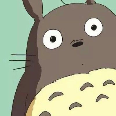 Profile Picture of VivianTann (@VivianTann1) on Twitter