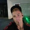 Profile Picture of paulmink83 (@paulmink865) on Tiktok