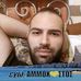 Profile Picture of Vassilis Savva (@vassilis.savva.9) on Facebook