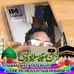 Profile Picture of Satishmishra Satishmishra (@satishmishra.satishmishra.79025) on Facebook