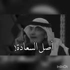 Profile Picture of   Mohammed Abdelwahab... (@mohammedabdelwah14) on Tiktok