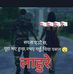 Profile Picture of Jalan Khaling (@jalan.khaling.9) on Facebook