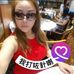 Profile Picture of Wailing Liu (@wailing.liu.90) on Facebook