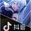 Profile Picture of Justin Jason (@@31476577209) on Tiktok