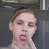 Profile Picture of Andrew Dotson (@@anestheticsandrew) on Tiktok