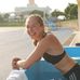 Profile Picture of Stefanie Achnitz (@stefanie.achnitz.35) on Facebook
