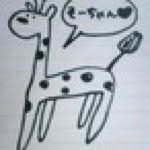 Profile Picture of そーちゃん (@so_cham) on Instagram