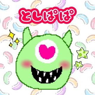 Profile Picture of 🍒UJ☆とし🐦‍⬛🍄🦋💙 (@uj_toshi) on Tiktok