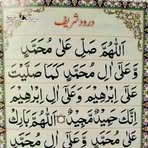 Profile Picture of Commarar Fatihu (@Commarar-Fatihu) on Facebook