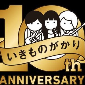 Profile Picture of Tom Masuda (@Tom_Masuda) on Twitter