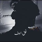 Profile Picture of unhappy soul...:'( (@iz_omar_jan) on Instagram