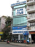 Profile Picture of Asia Commercial Bankon Wikipedia