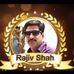 Profile Picture of Rajiv Shah (@rajiv.shah.1253236) on Facebook