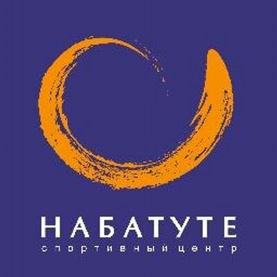 Profile Picture of Na Batute (@na_batute) on Twitter