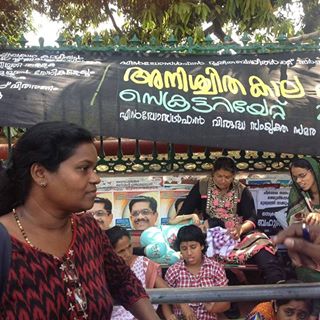 Profile Picture of Suma Philip (@Suma-Philip) on Facebook