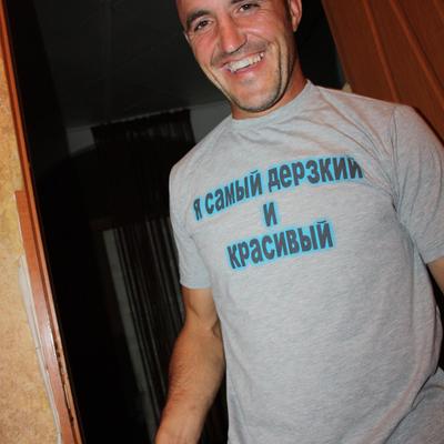 Profile Picture of Fedor Kozhokar (@fedia_fedor) on Twitter