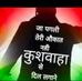 Profile Picture of D K Yadav Hili (@D-K-Yadav-Hili) on Facebook