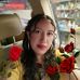 Profile Picture of Marlen Ojeda (@elen.ojeda.52) on Facebook