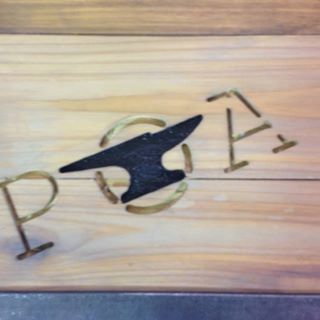 Profile Picture of Philosopher's Anvil (@philosophers.anvil) on Facebook