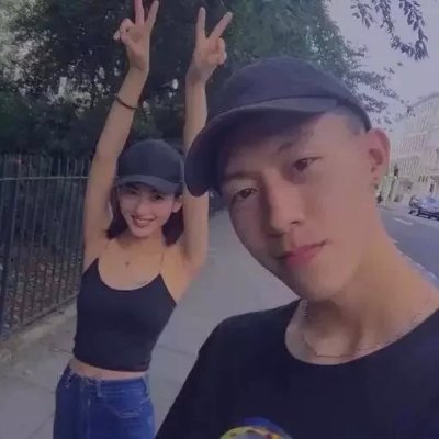 Profile Picture of Miranda Hodge (@MirandaHodge17) on Twitter