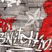 Profile Picture of Young Reezy Todd Jr. (@Young-Reezy-Todd-Jr) on Facebook