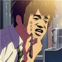 Profile Picture of Jomin Fung (@Jomin-Fung) on Facebook