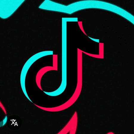 Profile Picture of Abreuec (@abreuec) on Tiktok
