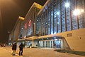 Profile Picture of Xinyang Minggang Airporton Wikipedia
