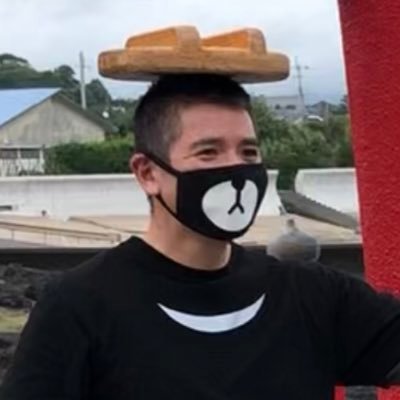Profile Picture of Gitchi (@gitch6) on Twitter