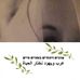 Profile Picture of Jenny Altshuler (@jenny.altshuler.9) on Facebook
