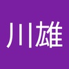 Profile Picture of jeffstandard (@@jeffstandard) on Tiktok