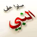 Profile Picture of Adam Mazin Sherif (@adammazinsherif) on Instagram