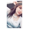 Profile Picture of Julia🤗 (@@julia.schlueter) on Tiktok