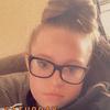 Profile Picture of Don’t be shy say hi👋 (@@rebeccapeck09) on Tiktok