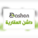 Profile Picture of Dashen-sa (@dashen110) on Instagram