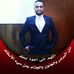 Profile Picture of Luay Ahmed (@luay.ahmed.779) on Facebook