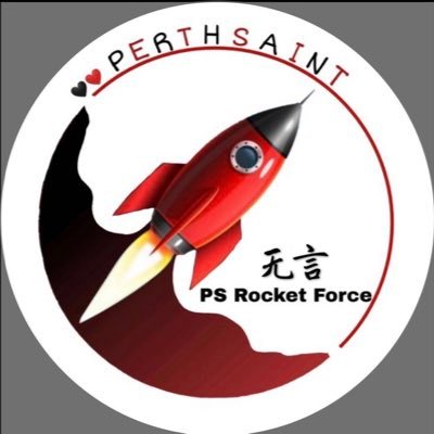Profile Picture of PerthSaint火箭大队 🚀~无言 (@wuyan1896) on Twitter