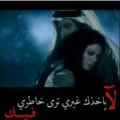 Profile Picture of Fadi Fayad (@FadiFayad6) on Twitter
