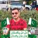 Profile Picture of Tariq Akbar (@tariq.akbar.5473) on Facebook