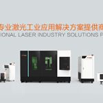 Profile Picture of Nancy Ming (@xtlaser987nancy) on Instagram