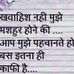 Profile Picture of Kailash Shroff (@kailash.shroff.71) on Facebook