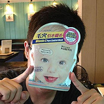 Profile Picture of Rex Liu (@Jung Chao) on Flickr