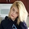 Profile Picture of Emma Osborn (@@emo.jj) on Tiktok