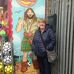Profile Picture of Lorraine Conway (@lorraine.conway.167527) on Facebook
