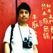 Profile Picture of Anson Cheng (@acheng4291) on Pinterest