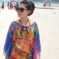 Profile Picture of Nilofar Shaikh (@nilofar-shaikh-2) on Quora